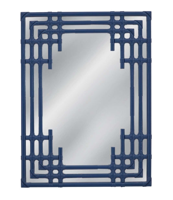 Daysmill Wall Mirror