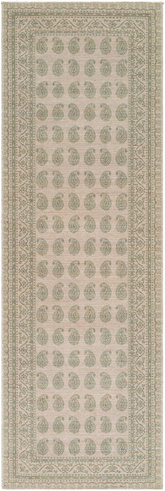 The Alo Rug - Medium Green