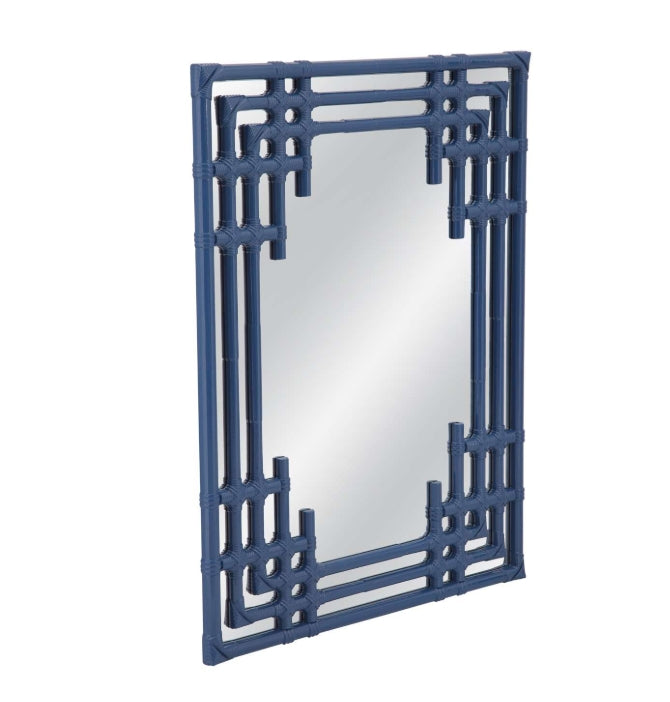 Daysmill Wall Mirror
