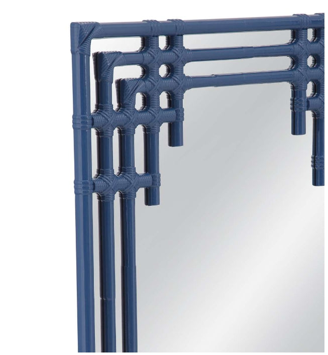 Daysmill Wall Mirror