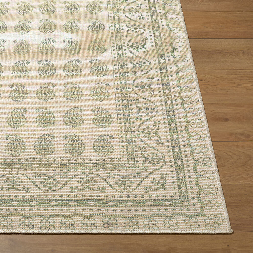 The Alo Rug - Medium Green